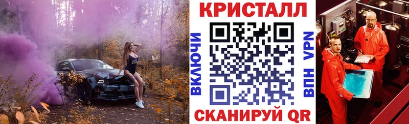 Amphetamine Розовый  купить  цена  Тырныауз 