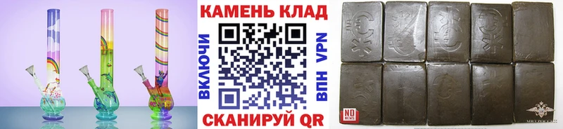 купить  сайты  Тырныауз  маркетплейс как зайти  Гашиш гашик 