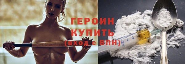 тгк Остров