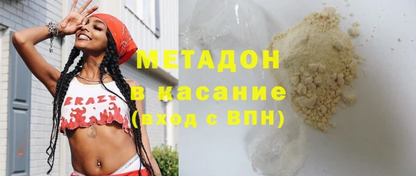 тгк Остров