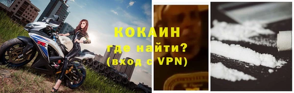 тгк Остров