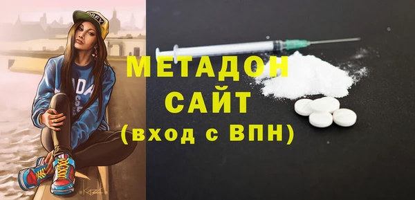 тгк Остров
