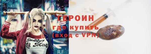 спиды Осташков