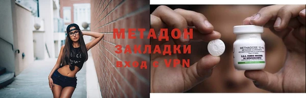 тгк Остров