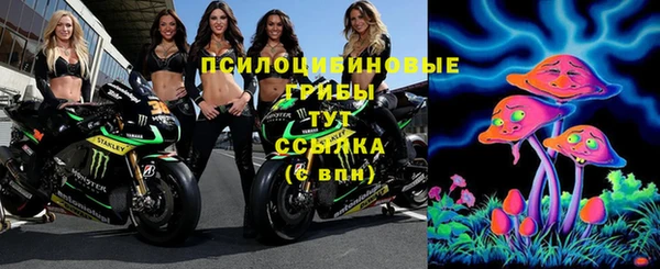 тгк Остров