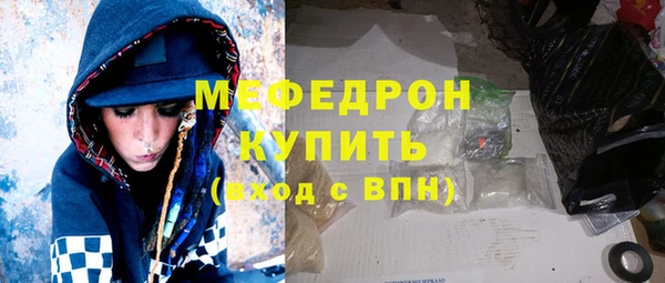 тгк Остров