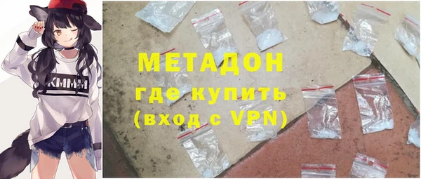 тгк Остров