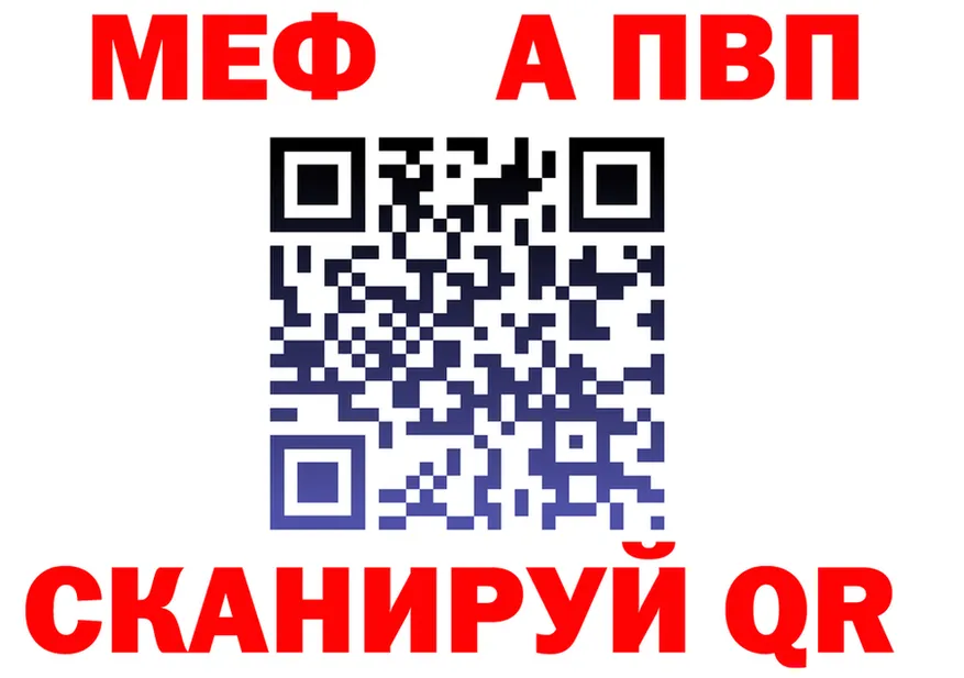 ГАШ Изолятор маркетплейс shop OMG Тырныауз