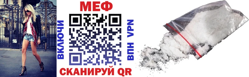 darknet как зайти  Тырныауз  Мефедрон VHQ 